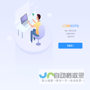 中华手工_传承文化，引领生活